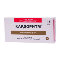 Кардоритм 5мг №30 таблетки п/п/о (Бисопролол)